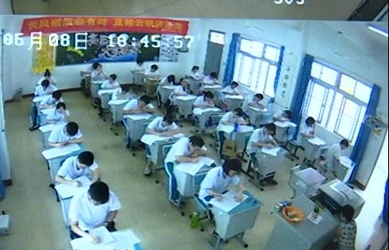 遠(yuǎn)程監(jiān)控系統(tǒng) 監(jiān)控系統(tǒng)測(cè)溫 遠(yuǎn)程監(jiān)控系統(tǒng) 監(jiān)控系統(tǒng)測(cè)溫