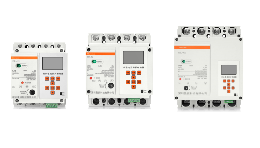 安消一體化 智慧用電系統(tǒng) 微端空開(kāi)斷路器 安消一體化 智慧用電系統(tǒng) 微端空開(kāi)斷路器