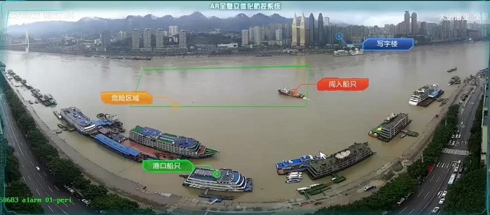 智慧AR立體防控系統(tǒng) 智慧AR立體防控系統(tǒng)