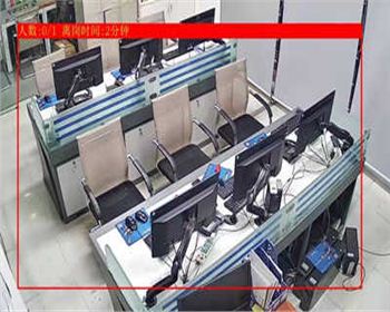 AI視頻聯(lián)網(wǎng)報警系統(tǒng)|AI監(jiān)控報警系統(tǒng)|智能監(jiān)控報警系統(tǒng)|離崗報警監(jiān)控?cái)z像頭|脫崗監(jiān)控?cái)z像頭 AI視頻聯(lián)網(wǎng)報警系統(tǒng)|AI監(jiān)控報警系統(tǒng)|智能監(jiān)控報警系統(tǒng)|離崗報警監(jiān)控?cái)z像頭|脫崗監(jiān)控?cái)z像頭